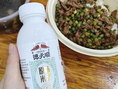 -德天顺盖码饭(人民西路店)