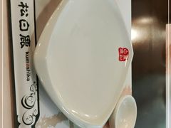 -黑松白鹿(崇文门新活馆店)