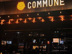 -COMMUNE幻师(十亩地店)