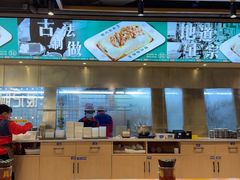 -银记肠粉店(南方医院店)
