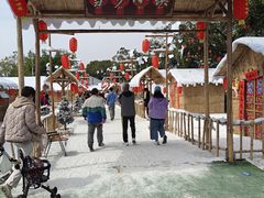 -广东花都香草世界旅游度假区