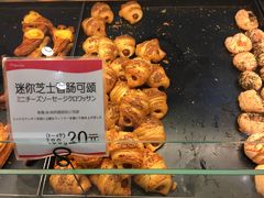 -都恩客(高岛屋百货店)