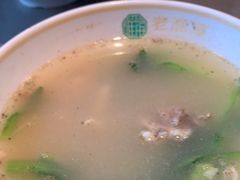 -老淮滨-蚌埠非遗小吃(淮河路店)