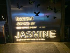 -金鸡山公园