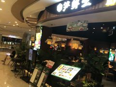-凯德广场(金牛店)