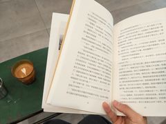 -Tequila Espresso(嘉善路店)