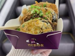 -李好吉吉自选炸鸡(星天广场店)