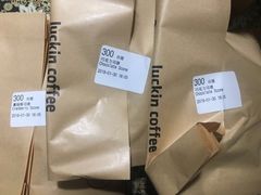 -瑞幸咖啡(尼盛尚品汇店)