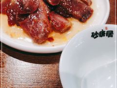 -砂唐居(总店)