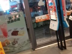 -汉堡王(徐汇绿地缤纷店)