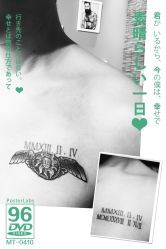 -墨缘纹身工作室