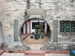 -东莞市可园博物馆