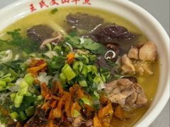 -文山荷鲜居(翠湖店)