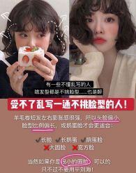 -HG美发设计沙龙