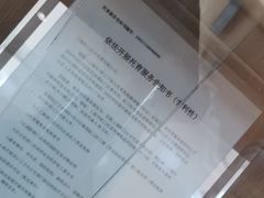 -小门牙好性格托育(北外滩中心)