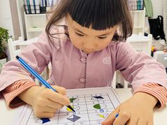 -北京市圣克弗斯幼儿园·Think first(月亮河校区)
