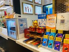 -GODIVA(美罗城店)