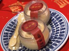 -孔乙己酒家(虹桥路店)