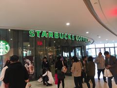 -星巴克臻选(深圳龙岗万科店)