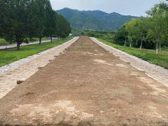 -秦始皇帝陵博物院-丽山园