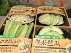-海底捞火锅(荣盛广场店)