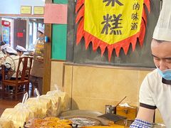 -老横泾面馆(吴中横泾店)
