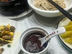 -味友·厦门味(集美店)