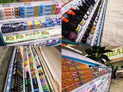 -果蔬好生活超市(东湖店)