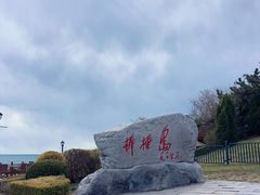 -棒棰岛宾馆景区
