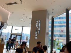 -奈雪的茶(优特汇店)