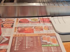 -冰城串说·羊肉串烧烤(哈西大街店)