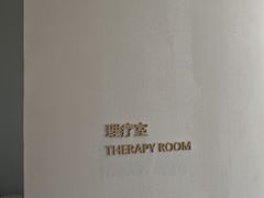 -YCHL FIT 健身(星寰店)