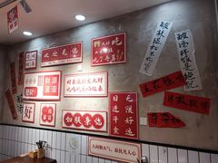 -黔有有贵州酸汤夺夺粉火锅(五味十字店)