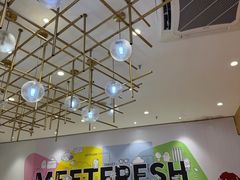 -鲜芋仙(番禺万达广场店)