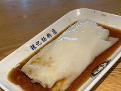 -银记肠粉店(南方医院店)