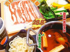 -吉野家 (新街口外大街店)