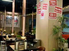 -熊大·鲜烤黄牛肉(五山店)
