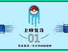 -帝京日语(春熙路旗舰校区)