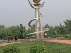 -太阳宫公园