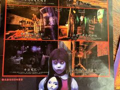 -长藤鬼校(龙翔店)