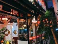 -万重锦·人文川菜馆(骡马市店)