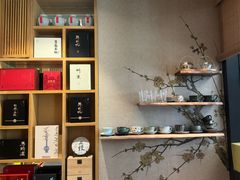 -梅间堂茶馆(绿地缤纷城店)