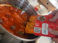 -屋头串串(新街里店)