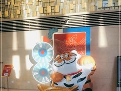 -北京中国大饭店