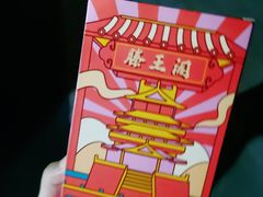 -寻梦滕王阁实景演出