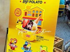 -Calix&Lay's(新天地店)