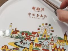 -前海沿·青岛菜(李沧万达店)