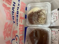 巧克力脆脆珠白胖子-李大牛和刘大力手作甜品(凯德店)