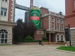 -青岛啤酒博物馆