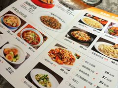 -前海沿·青岛菜(乐客城店)